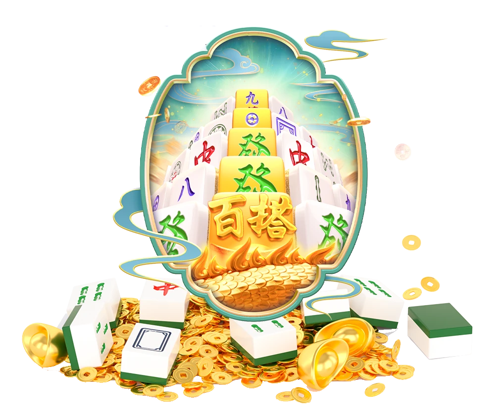PG视觉精选图片1